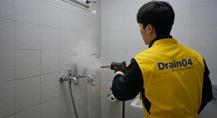 공세동 수도관 동파 하수구 동파 긴급 해결 서비스